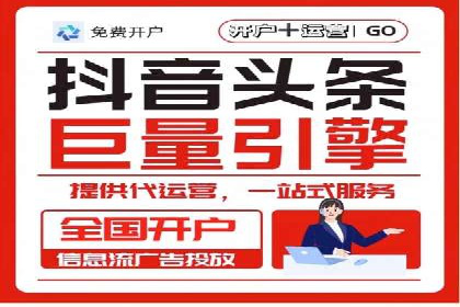 百度推广竞价下的市场洞察：一则金融行业的成功案例