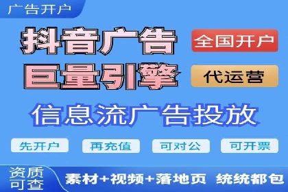 网站SEM托管服务助力企业实现业绩增长