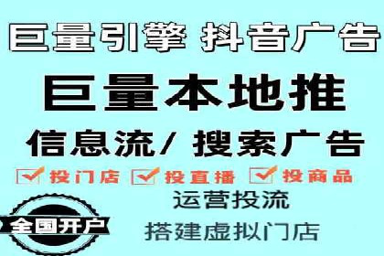案例解析：百度SEM推广助力企业拓展市场份额